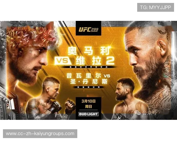 UFC新秀惊现“地面摩擦”奇景：20秒被摁地体验极限对抗